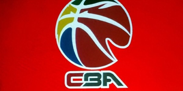 必发-CBA升降级出炉！退4进5，NBL球队先抢两名额，江苏四川处境尴尬|联赛|小联赛|竞争力|篮协|赛季_新浪体育_新浪新闻